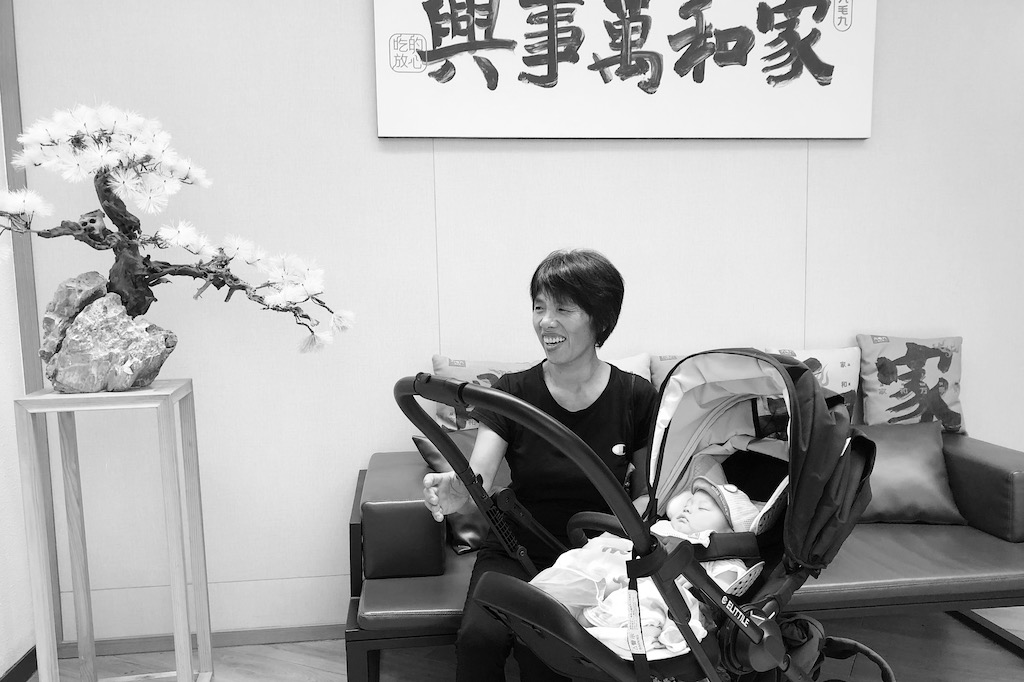 2020 photo 0801